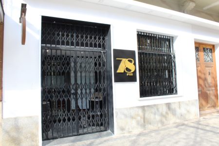 088ea9c4554ed5f6a6482a7aee14be2a