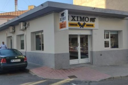 1675328855046-f1518f296d7987de9410f89f72587642-scaled-400x400