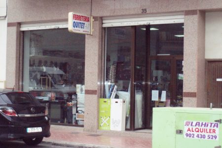 292163994_707807423980250_800307683752937704_n