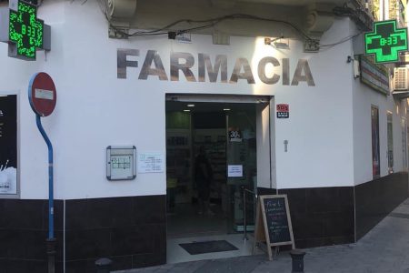 300643258_607003681133367_7330666403500090561_n