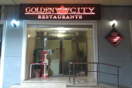 300814137_550404026877175_4841440750346771200_n