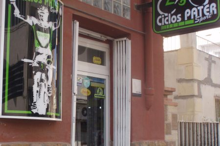 304871758_589606426285016_8257978706469108074_n