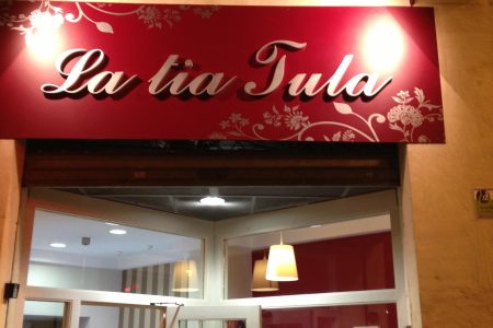 305996346_525340269396773_4203721729873552513_n