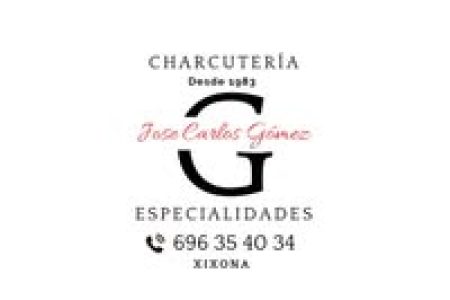 309507746_598032932019575_54327382377985397_n