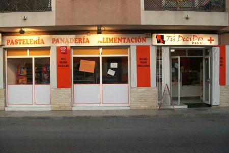 460626711_8517013461752867_6284591098935534305_n