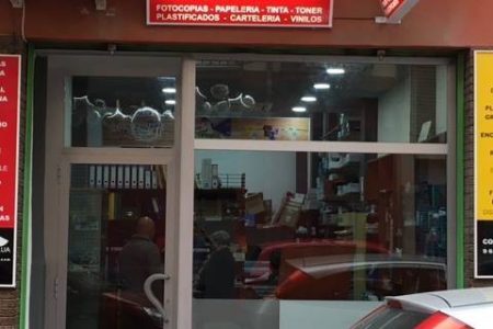 464435317_8844966318950394_7749590148940373679_n