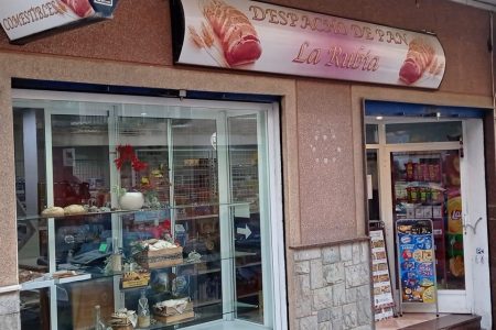 482216202_1405514737500726_3564968229714813358_n