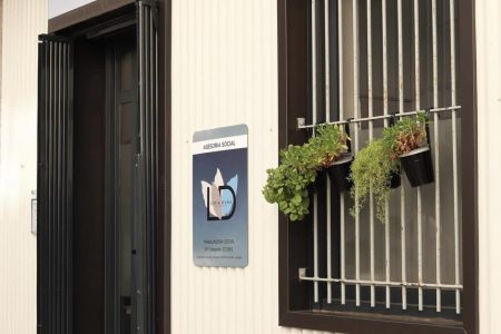 484127337_940543521602881_7049190906886255605_n (1)