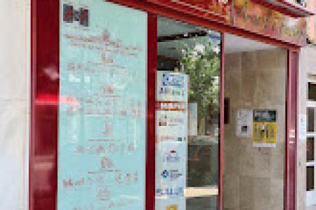 Aracil e hijos correduría