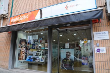 Audioptic3-Copiar-1304850819