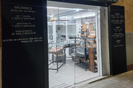 Captura de pantalla 2025-07-08 093944