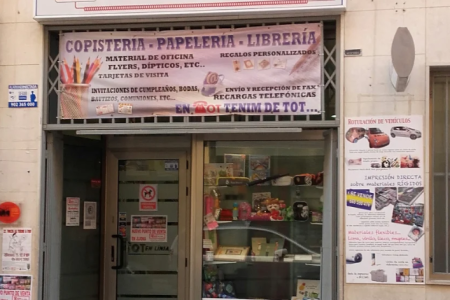 Captura de pantalla 2025-07-08 112831