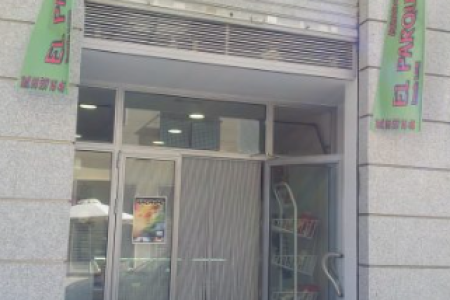 Captura de pantalla 2025-07-11 112902