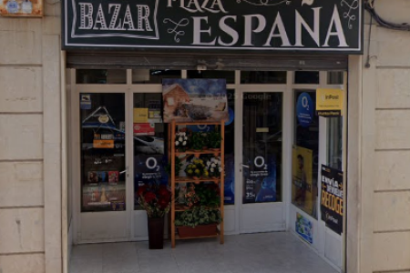 Captura de pantalla 2025-07-14 094335