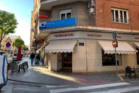 Captura de pantalla 2025-07-16 100217