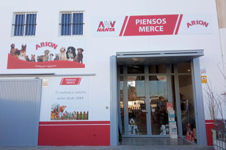 Captura de pantalla 2025-07-17 095007