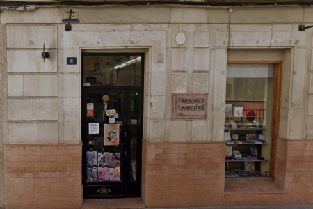 Captura de pantalla 2025-07-17 120850