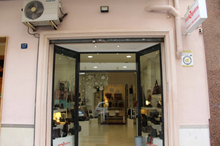 Captura de pantalla 2025-07-17 121515