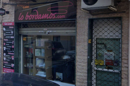 Captura de pantalla 2025-07-17 141442