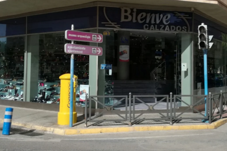 Captura de pantalla 2025-07-18 135651