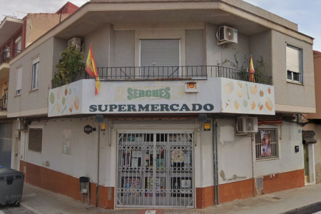 Captura de pantalla 2025-07-22 111635