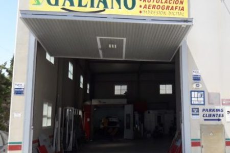 Galiano-4294958038