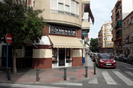 WhatsApp-Image-2020-11-30-at-18.12.14-1