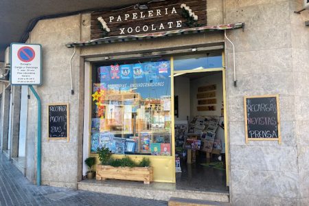 WhatsApp Image 2021-05-04 at 16.42.46