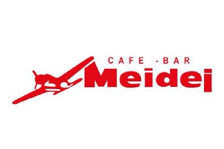 afiet-logo-cafeteria-meidei