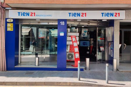 ca821aa4ec7732a737607ddb1ea8a92ef7340d2d