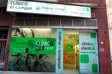 clinica-el-campet-dental-petrer