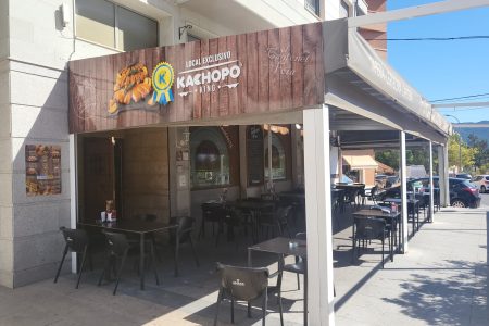 donde-comer-en-ibi-turismo-4