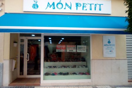 thumb15f437755c9663_FJGLOHENMIPQK