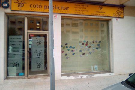 thumb15f4f6cce1d8c2_JIPNEGKHFLQMO